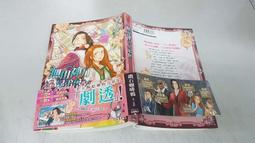 《角川》無用神力兄弟會(全1冊)鑽石咖啡鴉※自有書【頭大大-輕小說】十02◎CF5 價格比較,價格查詢,歷史價格詳細信息