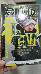 全新One piece BROOK布魯克 歷史價格詳細信息