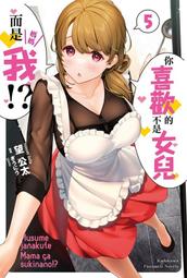 03-068 108片日本進口拼圖 名偵探柯南  灰原哀 歷史價格詳細信息