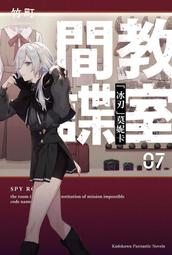 定價250-Q2004】時光命題-洪範書店-楊牧-25開156頁-1997-2016-十品0.35千克-13052 歷史價格詳細信息