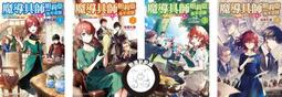 生活大師4+1多用開罐 歷史價格詳細信息