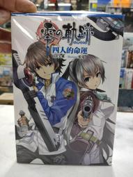 【屏東文化城 】圈圈裡的棕色女孩 / 娜洛．霍普金森 著 / 繆思/ 9789866665790 / A4 歷史價格詳細信息