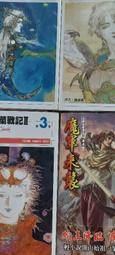 1/4~戰鷹.HobbyFan-國造65K2自動步槍 歷史價格詳細信息