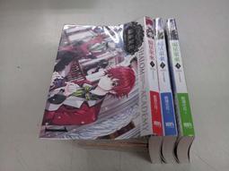 蝠星東來 SP藍旗左，我準是在地獄 03 YY的劣跡mine，怠惰魔王的轉職條件 01 雪翼，鯨之海，三日月 小說 首刷 歷史價格詳細信息