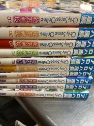 Only Sense Online 絕對神境(14)/&#12450;&#12525;&#12495;座長【城邦讀書花園】 歷史價格詳細信息