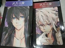 【畫册】西方繪畫大師經典畫作賞析19世紀藝術 [平裝] 歷史價格詳細信息