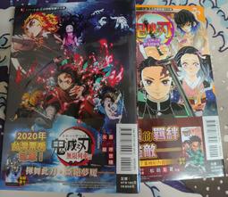 全新拆售小布娃娃CWC限定Princess Shirley Blythe Shirley Temple X Blythe 歷史價格詳細信息