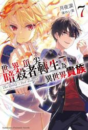 世界的尖銳，我以溫柔抵擋 ：感知生命中的每段相遇與對白，找到和自己合拍[66折] TAAZE讀冊生活 歷史價格詳細信息