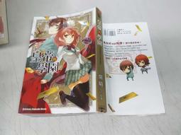 大清十二皇帝銀元拾圓銀元天命皇帝努爾哈赤直徑8.8公分 仿古品 古玩古董收藏嬄 歷史價格詳細信息