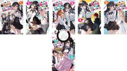 雖然會胖，但還是想一個人吃完半半炸雞再睡【夜食症候群的深夜飢餓告白】[二手書_良好]4622 TAAZE讀冊生活 歷史價格詳細信息