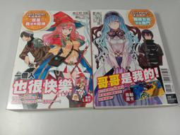 LET&rsquo;S PRAY THE ROSARY RECEMOS EL ROSARIO 歷史價格詳細信息