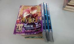 【KILNER】輕食隨身GO沙拉罐組 歷史價格詳細信息