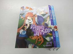 羽毛大型落地擺件客廳電視櫃旁邊進門玄關辦公室擺設喬遷新居禮品 歷史價格詳細信息