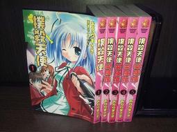 【撲殺天使ova】DVD彩色光盤 歷史價格詳細信息