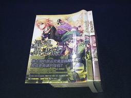 混沌仲尼伏羲式古琴初學者老桐木純手工演奏七弦琴練習專業考級琴 歷史價格詳細信息