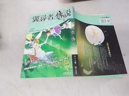 尋者神諭卡-無邊框牌卡,贈中文翻譯｜Seeker Oracle,硬殼包裝,動物力量神奇、威嚴和魔力原型特質【左西購物網】 歷史價格詳細信息