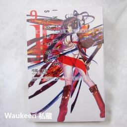 IS <Infinite Stratos> Versus Colors for PC Game 歷史價格詳細信息