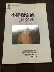 左拉文學小說-娜娜DVD 雅克佩蘭 基拉梅洛尼 Nana 台灣正版全新113/2/2發行 歷史價格詳細信息