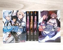 小魔女學院動漫周邊短袖T恤夏季男女學生潮流二次元休閑寬松衣服#皇運 歷史價格詳細信息