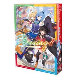 角川 畫冊85折《歡迎來到實力至上主義的教室 終一年級篇BOX Art Works》11月預購 中文 トモセシュンサク 歷史價格詳細信息