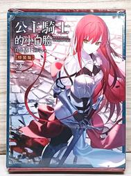 騎士的公主殿下 925銀鍍金鏤空菱形復古小眾戒指女日式輕奢 歷史價格詳細信息