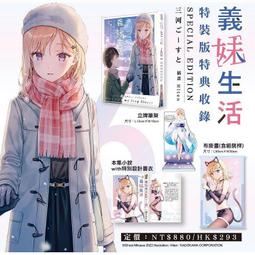 with 義大利 皮革編織包 亮粉/黃 2色可選 歷史價格詳細信息