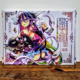 遊戲人生 白 NO GAME NO LIFE 榎宮佑 站姿 公仔批發盒裝手辦模型 歷史價格詳細信息