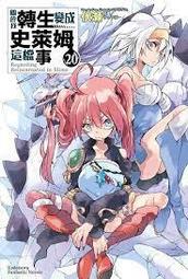 9/27前 限量 2023新款 新到貨 美國swiss miss限量熱可可陶偶168g/個 最新到期日皆2025/7/7(牛奶可可粉～棉花糖)頁面是單價 歷史價格詳細信息