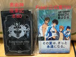 FREE! 資料夾 同人 曼迪 J.U. 真琴 歷史價格詳細信息