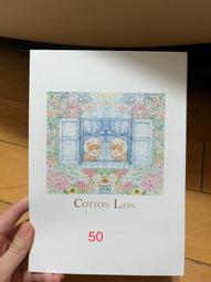 原創小杏運平安扣項鏈女復古福字白玉髓吊墜小紅書同款鎖骨鏈批發 歷史價格詳細信息