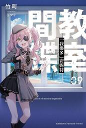 定價250-Q2004】時光命題-洪範書店-楊牧-25開156頁-1997-2016-十品0.35千克-13052 歷史價格詳細信息