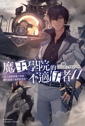 小熊學校~傑琪絨布手提袋附吊飾 歷史價格詳細信息