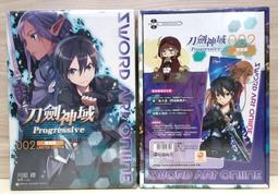 全新未拆 角川 Thunderbolt Fantasy 東離劍遊紀 外傳 歷史價格詳細信息