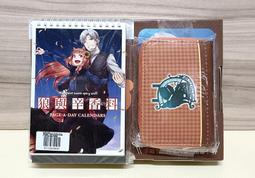 絕版 特裝版 噬血狂襲 APPEND (1)人偶師的遺產 角川繁體中文 歷史價格詳細信息