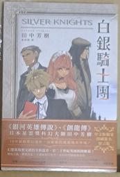 幻爾 樹莓派機械臂ArmPiFPV智能視覺識別碼垛Python程式設計ROS機器人 歷史價格詳細信息