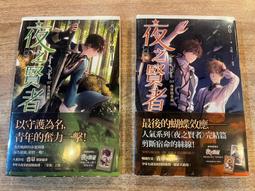 全新｜《魔磁隨身遊戲-動物方舟(新版)》｜上誼｜SMART GAME｜原價450｜愛子森林 歷史價格詳細信息