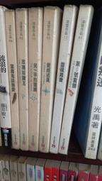 深雪作品 價格比較,價格查詢,歷史價格詳細信息