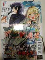 100個/每小袋 全新原裝三瑩NFA 200v68uf 12.5x20 長壽命電解電容 歷史價格詳細信息
