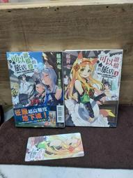 全新 整版拆出 大陸 1999年 1元紙鈔-保證真品 歷史價格詳細信息