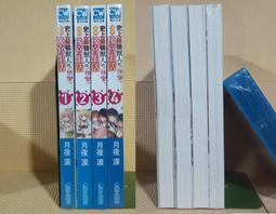 你書YOUBOOK》S2R_緋彈的亞莉亞 1-16(15本有書卡.每本都有拍最後一頁及書卡)_赤松中學_輕小說 尖端出版 歷史價格詳細信息