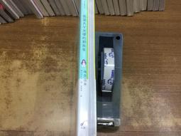 【大辣】我當AV女優的那些年1~2(限制級)/我當AV女優的那些年1+2(限制級)/峰奈由果 五車商城 歷史價格詳細信息