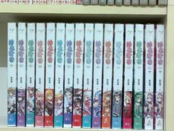 懷舊租書店@@百年流離 上+下 自有書@@鴨子22/2/17 歷史價格詳細信息