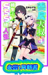 「SSS」全新 航嘉HK280-22GP HK300-25半截小電源 API6PC06 FSP180-50S 歷史價格詳細信息