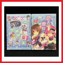 格林-1天1數獨，數獨365、 極限數獨365 歷史價格詳細信息