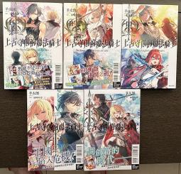 現貨魔法使的新娘 1期 DVD動漫 日語中字 2碟 歷史價格詳細信息