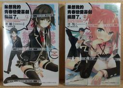 YouBook你書}全新無刮>初回生產限定盤_花澤香菜25 (2CD+BD藍光) 歷史價格詳細信息