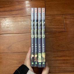 【二手書】斬風之逆途1-4 甲子 -萌物聚集地- 價格比較,價格查詢,歷史價格詳細信息