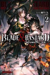 《尖端》龍孃七七七埋藏的寶藏(7)(全新未拆)鳳乃一真【頭大大-輕小說】甲03◎DX4 歷史價格詳細信息