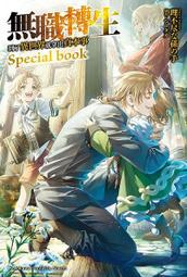 【無現貨】Brook 自動抓寶 Auto Watch / 四代 手環 / 運動手錶 計步器時間顯示 電力加大 90mAh 歷史價格詳細信息