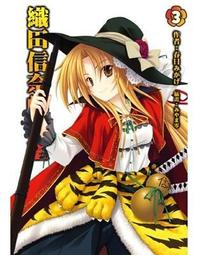 現貨.青島広志 泰西名曲によるピアノ曲集 CD 歷史價格詳細信息